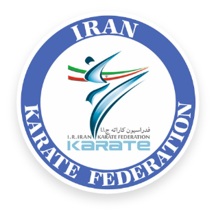 فدراسیون کاراته جمهوری اسلامی ایران